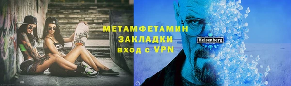 амф Приозерск