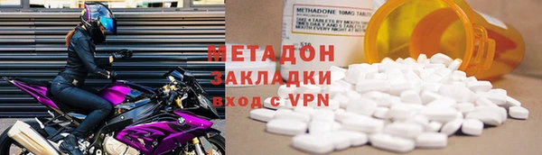 амф Приозерск