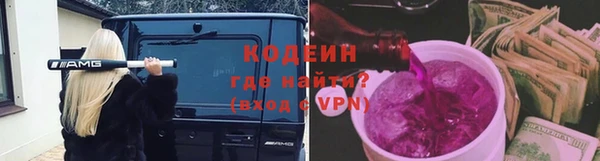 марки nbome Пролетарск