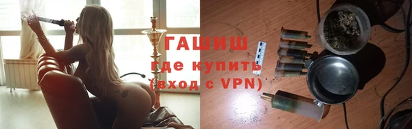 марки nbome Пролетарск