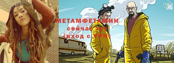 амф Приозерск