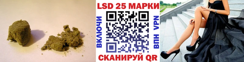 ЛСД экстази кислота  Камень-на-Оби 